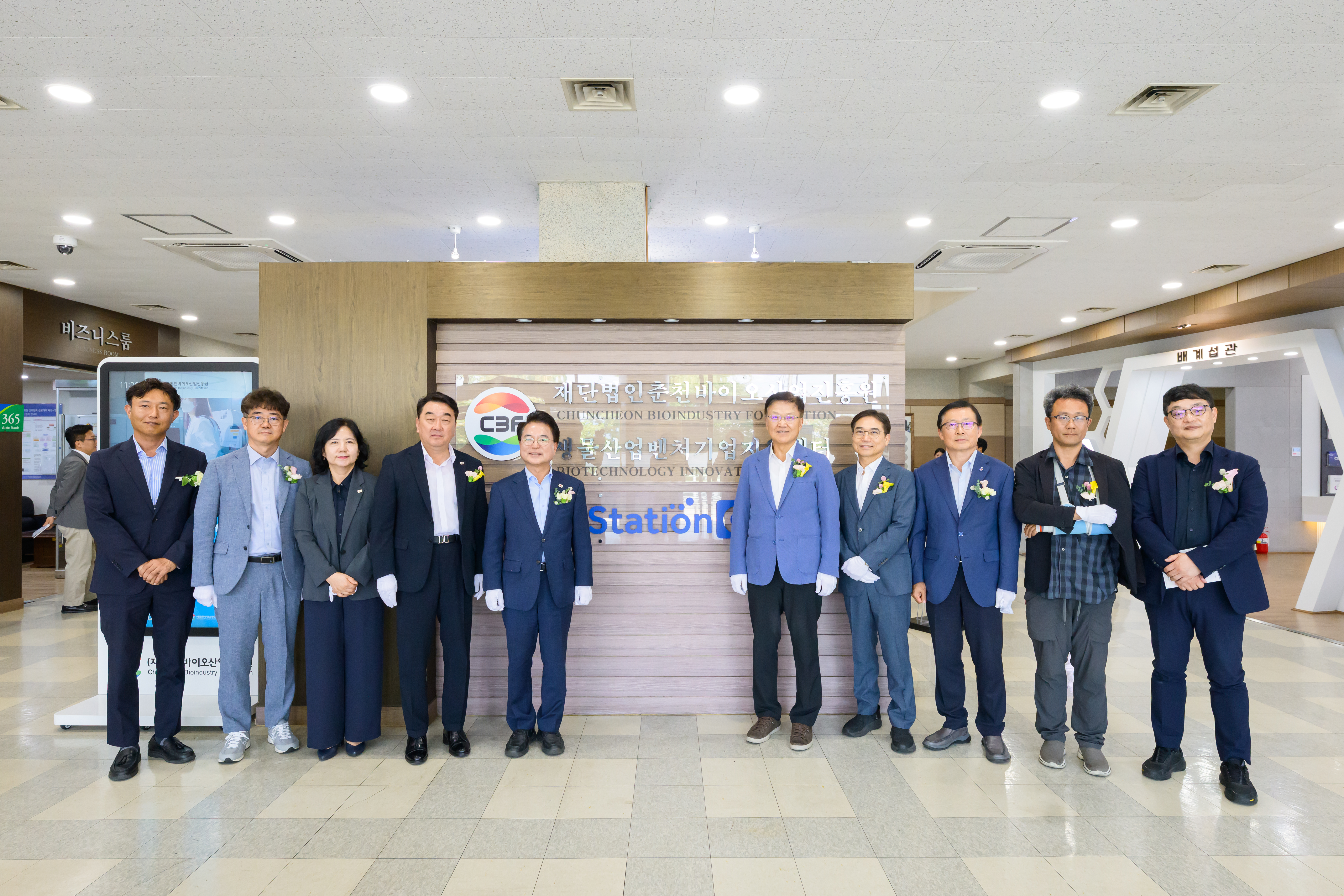 한림대학교, 춘천시·춘천 바이오산업진흥원과 함께 ‘Station C’ 브랜드 현판 제막식 개최